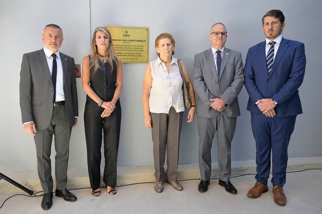 AMIA homenajeó a Alberto Nisman en el 11° aniversario de su&nbsp;muerte