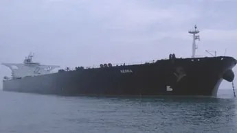 Estados Unidos inmovilizó un petrolero iraní en aguas&nbsp;internacionales